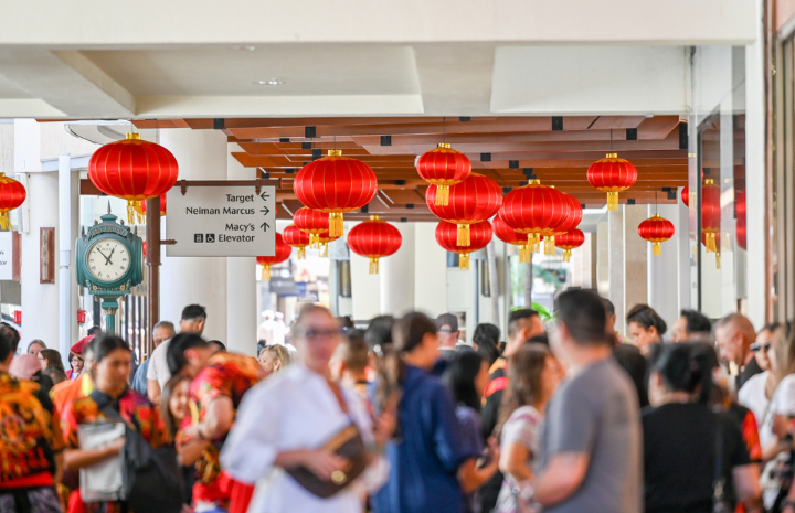 アラモアナセンターで旧正月を祝うイベントを開催【2月17日から22日まで】