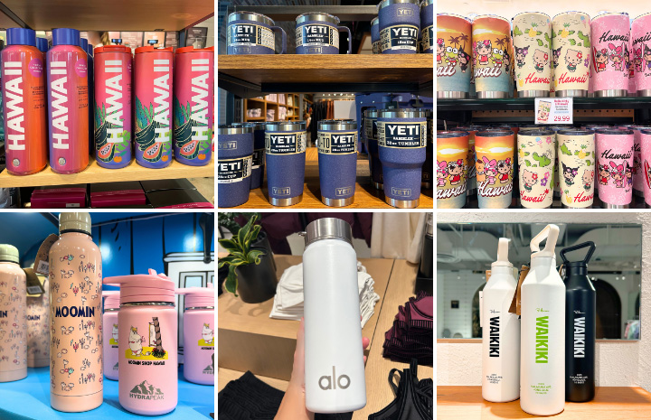 【2025年最新版】ハワイで買えるおすすめボトル・水筒｜YETIやハワイ限定デザインが人気！