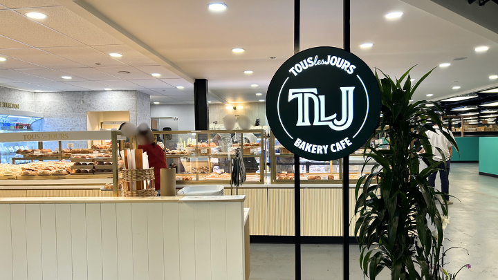 韓国発ベーカリー「トゥレジュール」がハワイ初上陸