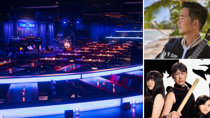 音楽を気軽に楽しむワイキキの夜。ブルーノート・ハワイ4月の注目アーティスト