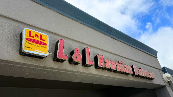 L&L ハワイアン・バーベキュー、8月8日にスパムむすびを無料提供