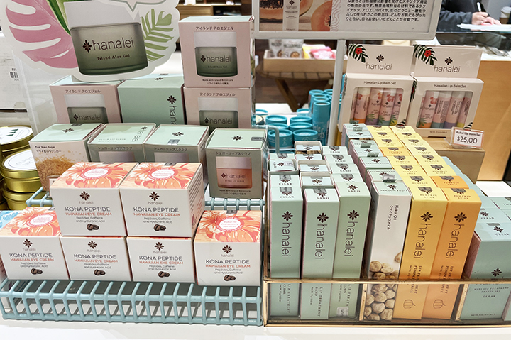 ハワイ産のオーガニック・コスメが買えるお店5選