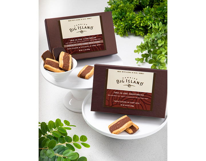 Myハワイ歩き方 | ビッグアイランド・キャンディーズ、1つで2度