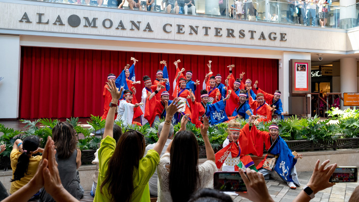 アラモアナセンター、3月14日・15日に 「第30回ホノルル フェスティバル」のパフォーマンスを開催