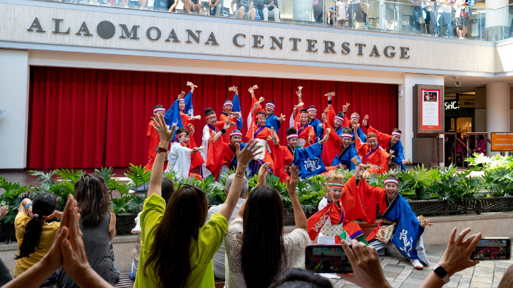 アラモアナセンター、3月14日・15日に 「第30回ホノルル フェスティバル」のパフォーマンスを開催