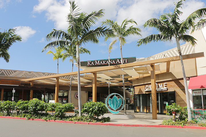 カ・マカナ・アリイのショップ情報＆場所、行き方など