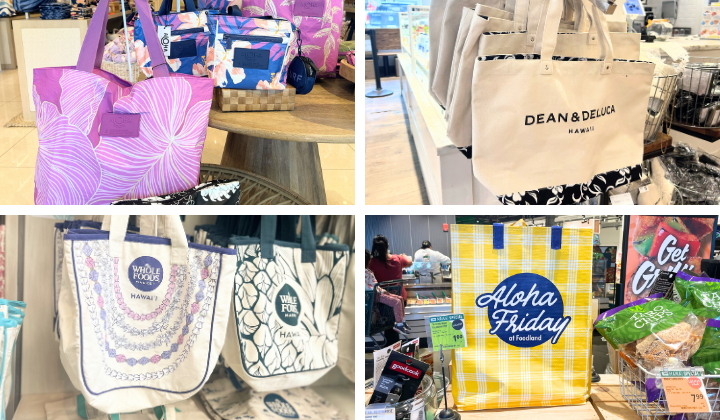 ハワイ限定デザイン、エコバッグ＆トートバッグ100点以上！【2025年最新】