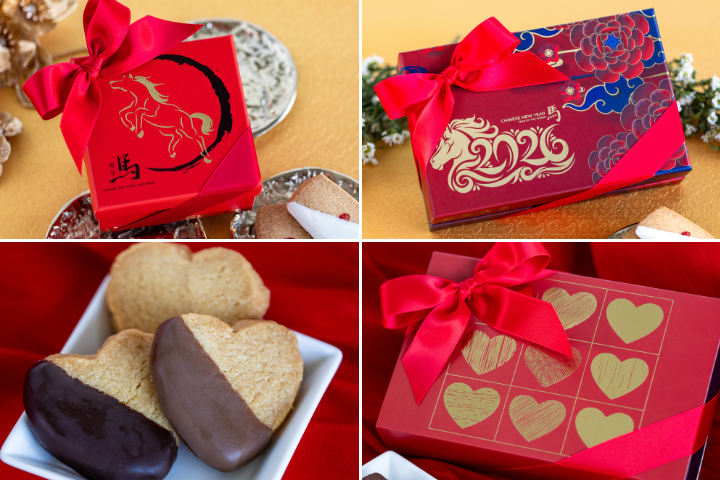 ビッグアイランド・キャンディーズに旧正月とバレンタインデーを祝う限定商品が登場