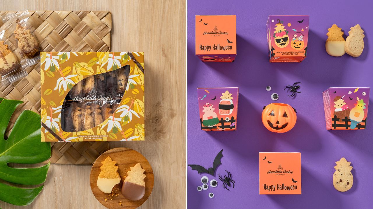 ホノルル・クッキー・カンパニーに、秋限定のフレーバーとパッケージが登場