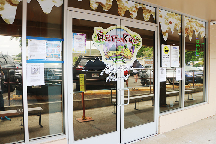 移転オープン後のブーツ＆キモズに潜入取材！【新店舗、行き方、メニュー、支払い方法など】