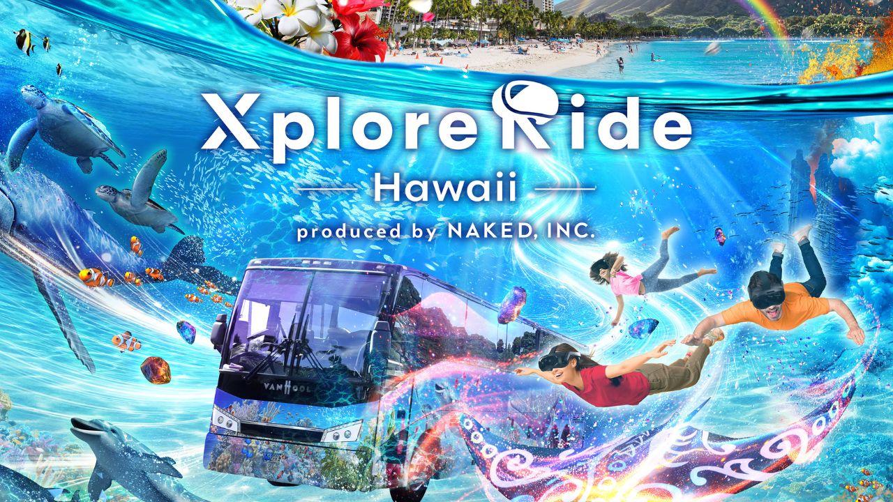 ハワイ初の没入型バスツアー「エクスプロア・ライド」に新機能搭載