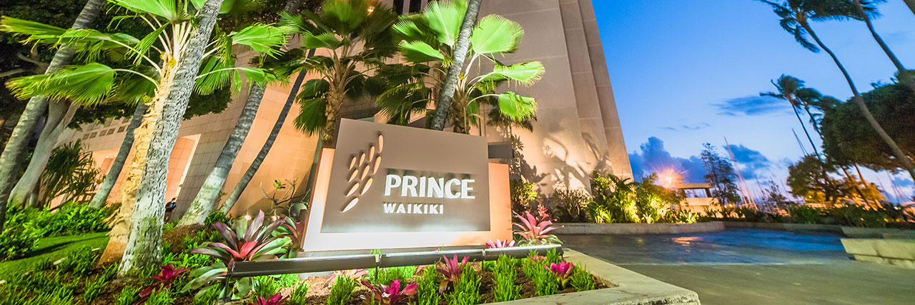プリンス ワイキキ 外観