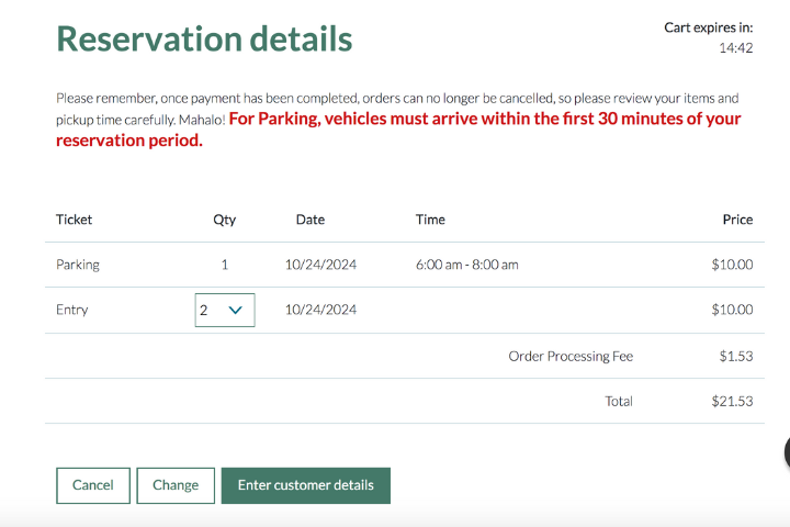 ダイヤモンドヘッド