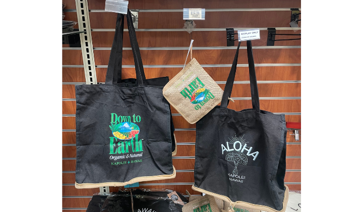 ダウントゥアース・エコバッグ