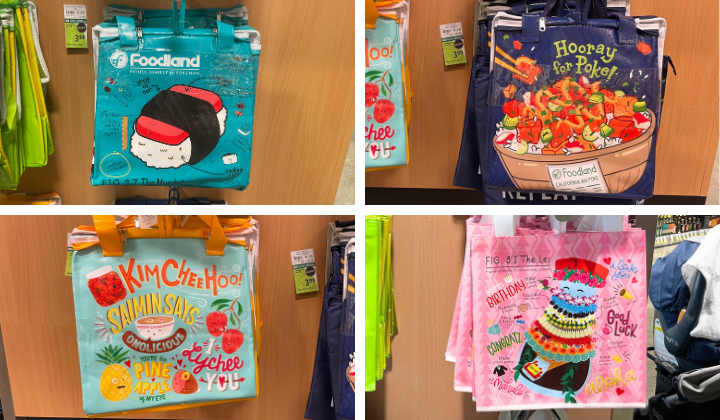 フードランド、エコバッグ