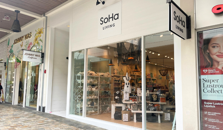 ソーハリビング