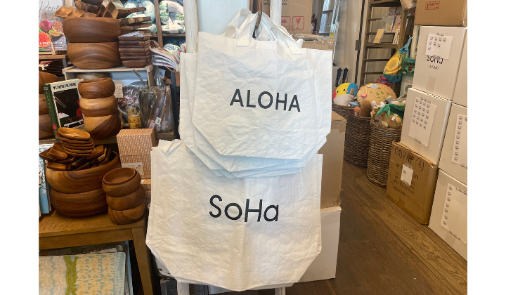 ソーハリビング