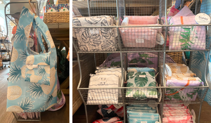 ソーハリビング