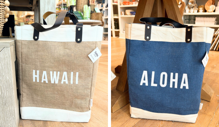 ソーハリビング