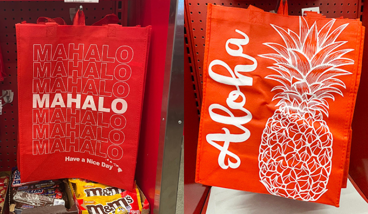 ターゲット・エコバッグ