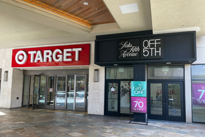 サックスオフフィフス