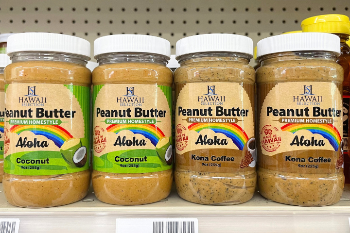 ハワイセレクション