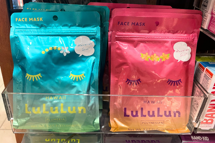 るるんフェイスマスク