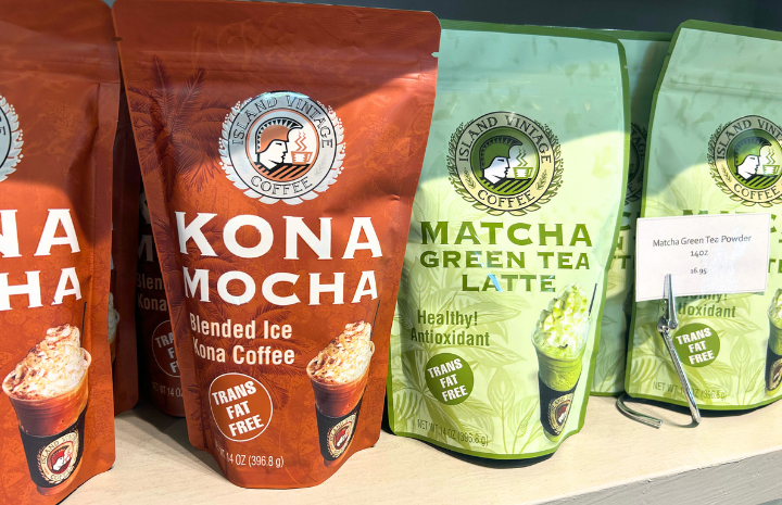 アイランド・ヴィンテージ・コーヒー