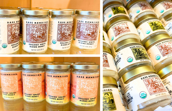 キアヴェ・ハニー