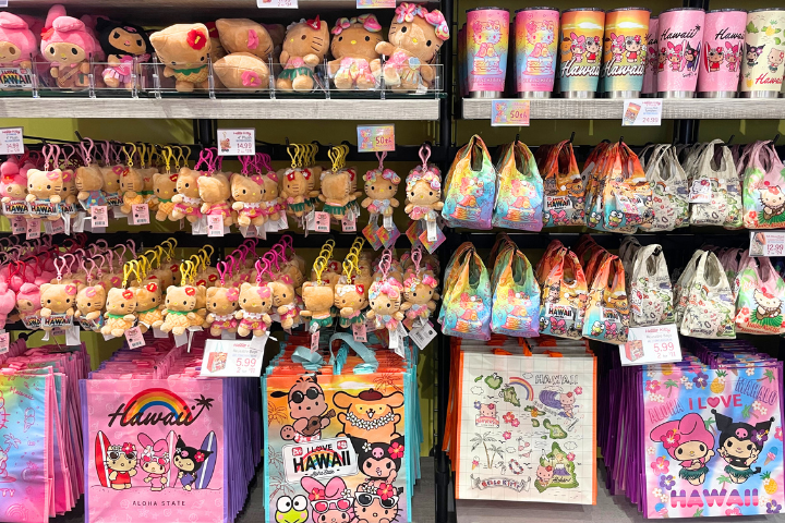 ハワイキティー