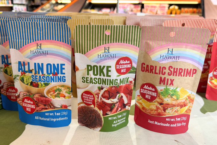 ハワイ・セレクション