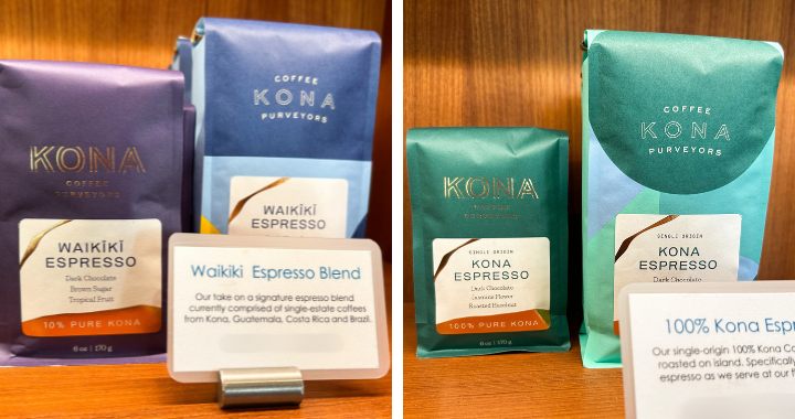 コナコーヒーパーペイヤーズ