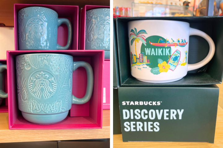 スターバックス