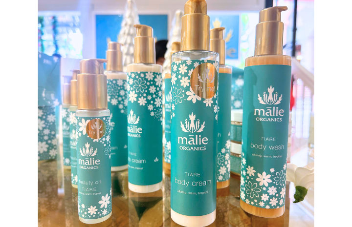 マリエ・オーガニックス