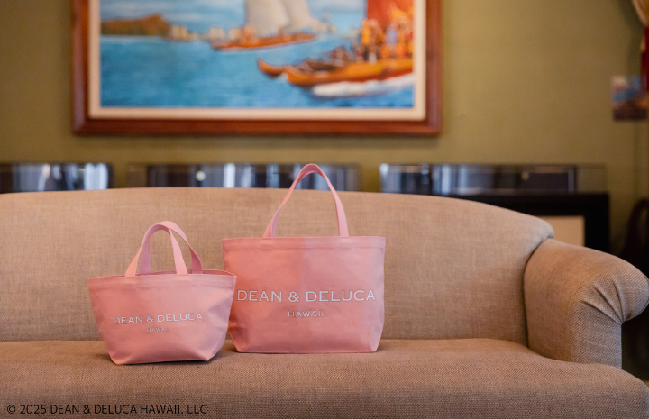 Myハワイ歩き方 ディーン＆デルーカ ハワイ、ロイヤル・ハワイアン