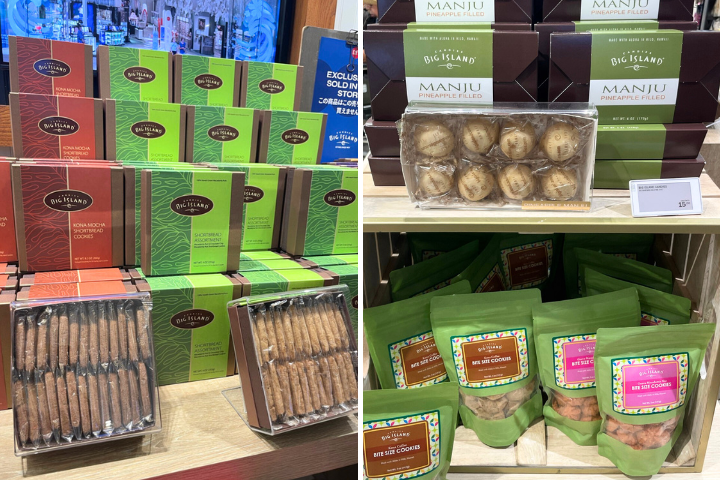 ビッグアイランドキャンディーズ