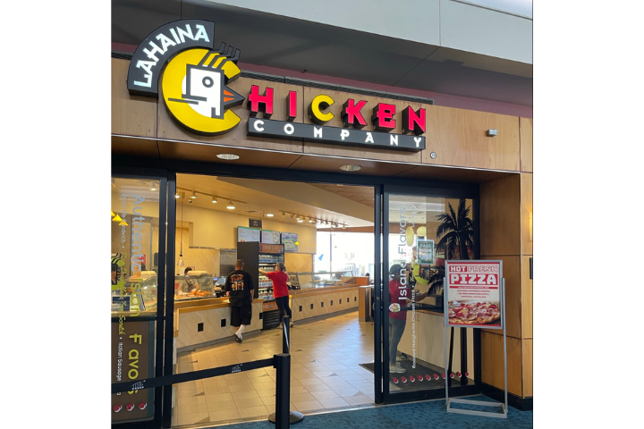 ダニエルKイノウエ空港、ホノルル空港