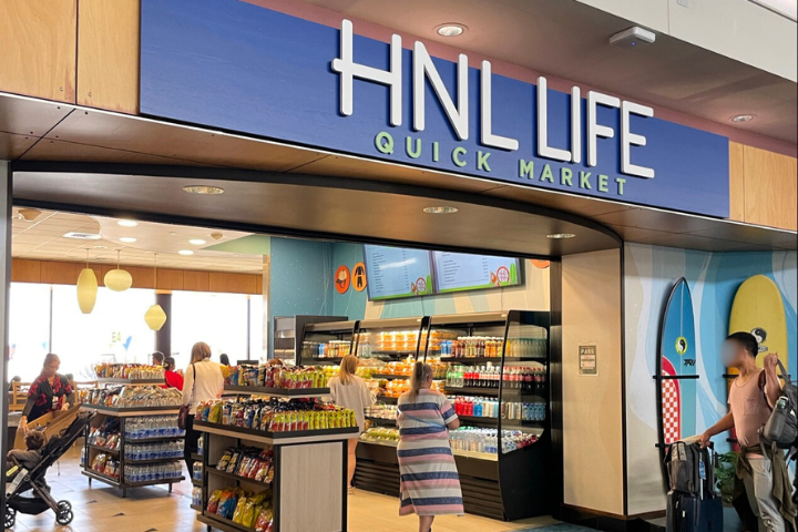 ダニエルKイノウエ空港、ホノルル空港