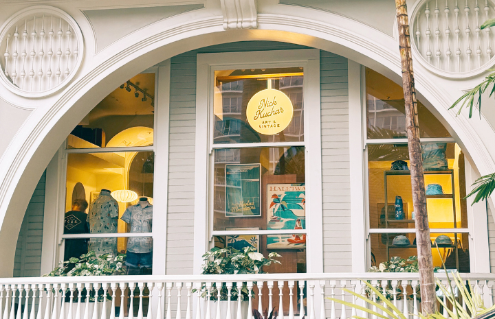 Myハワイ歩き方 モアナサーフライダーにレトロなハワイアンアートで