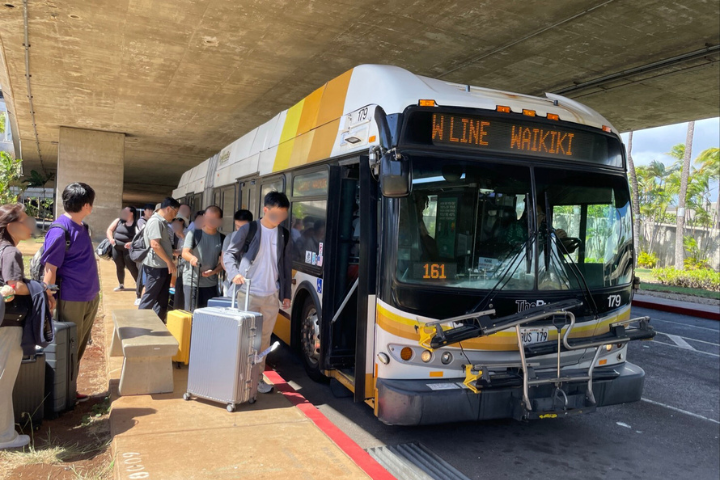 ザバス、ホノルル空港
