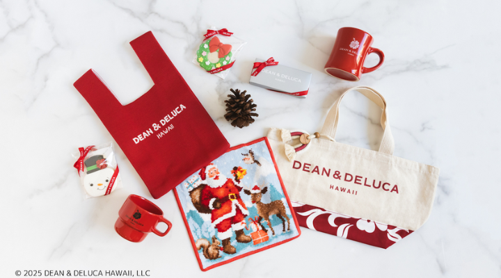 Myハワイ歩き方 ディーン＆デルーカ ハワイ、ホリデーシーズン限定商品