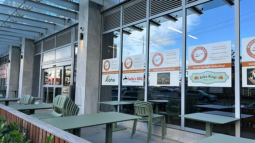 ミッドタウン・イーツ