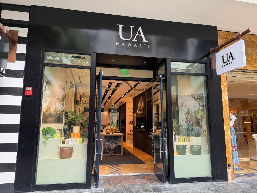 ウアハワイ外観