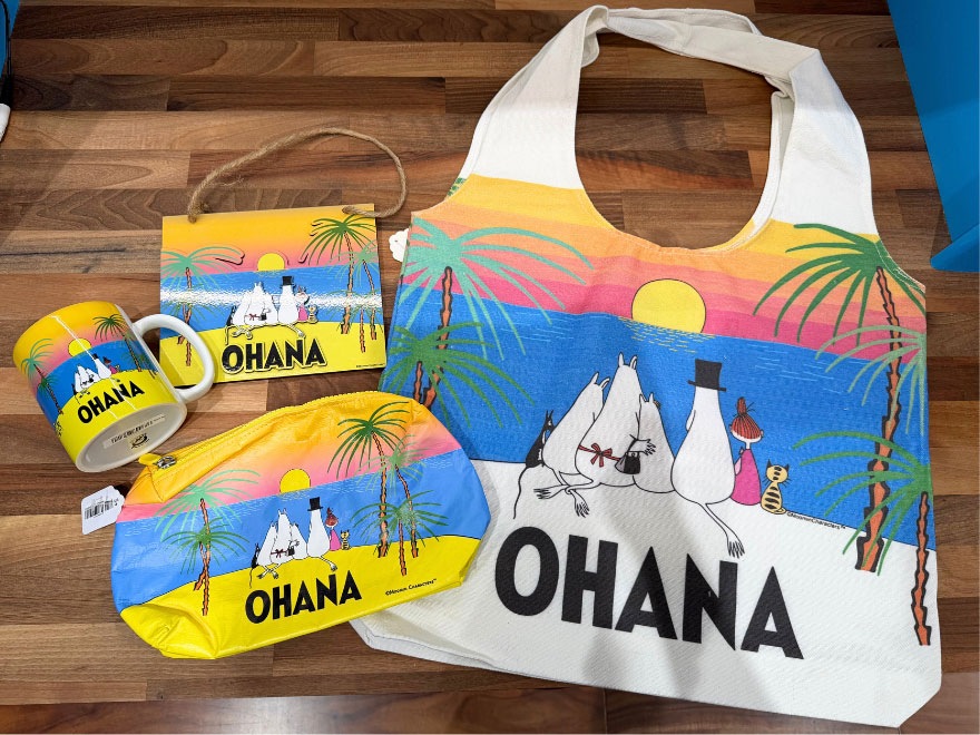 オハナシリーズ