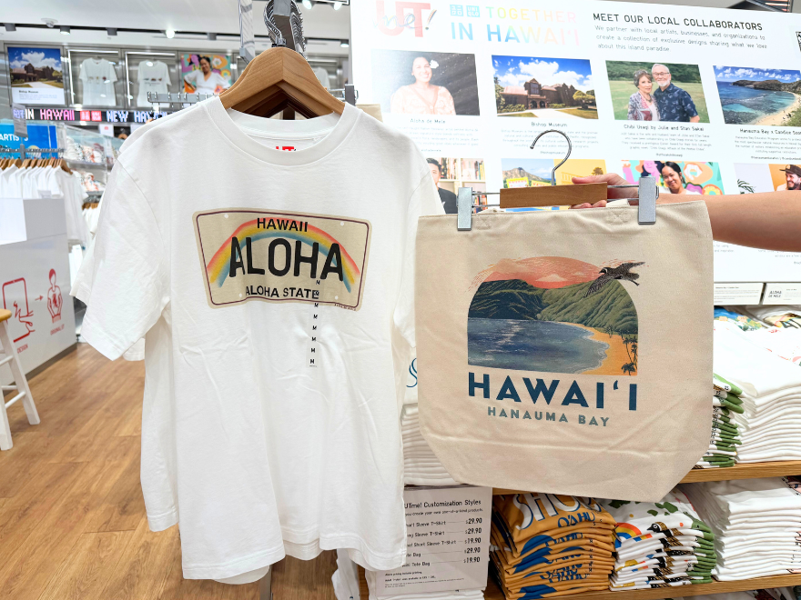 UT me!シリーズのTシャツ