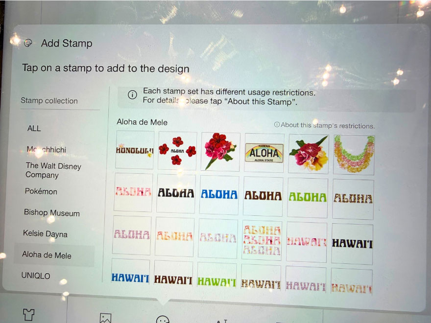 アロハ・デ・メレ