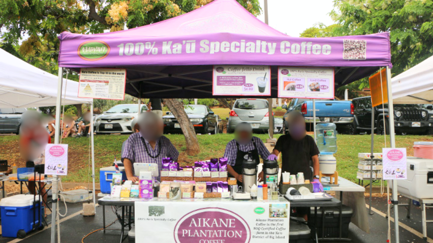 アイカネプランテーション・コーヒー