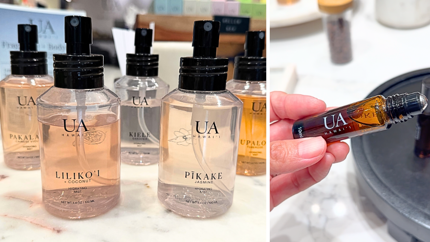 ウアハワイボディミス