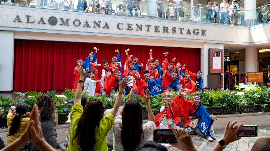 アラモアナセンター