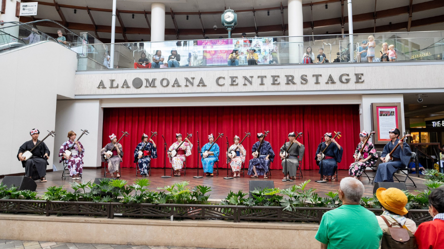 アラモアナセンター